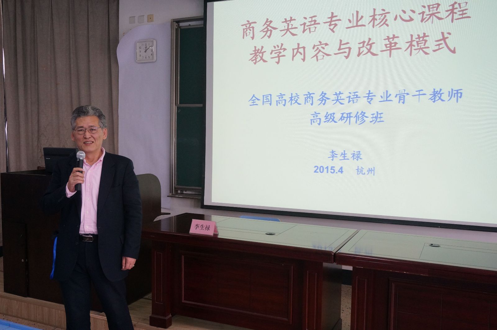 彩库宝典