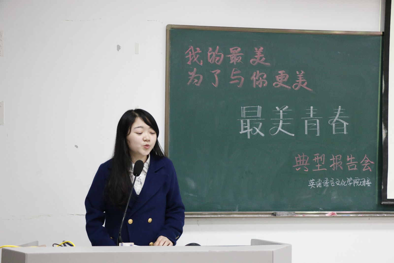 彩库宝典