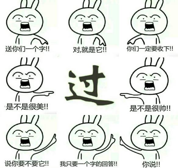 彩库宝典
