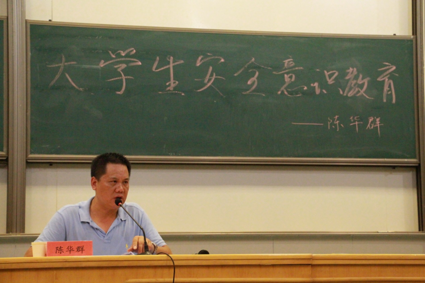 彩库宝典