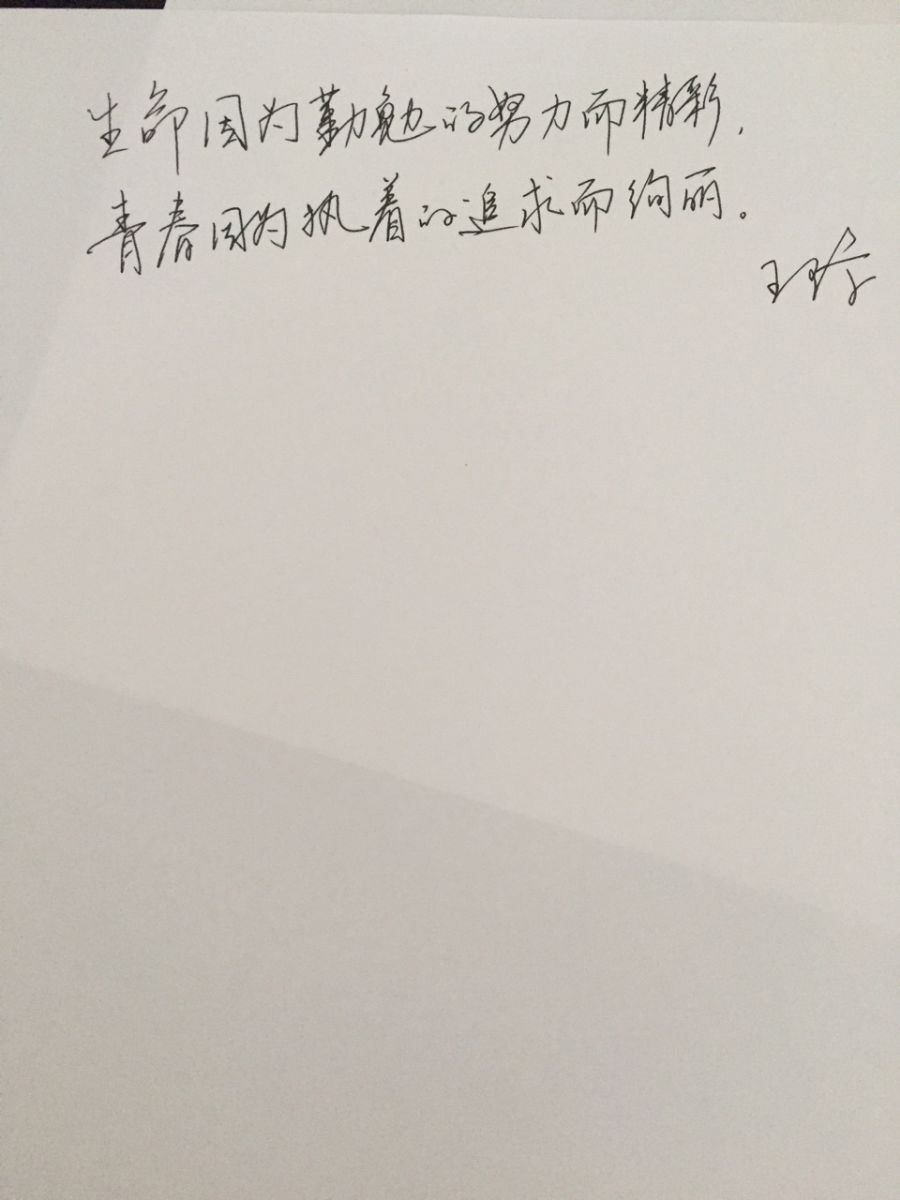 彩库宝典