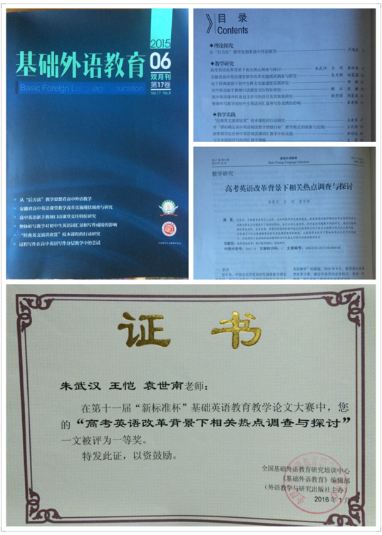 彩库宝典