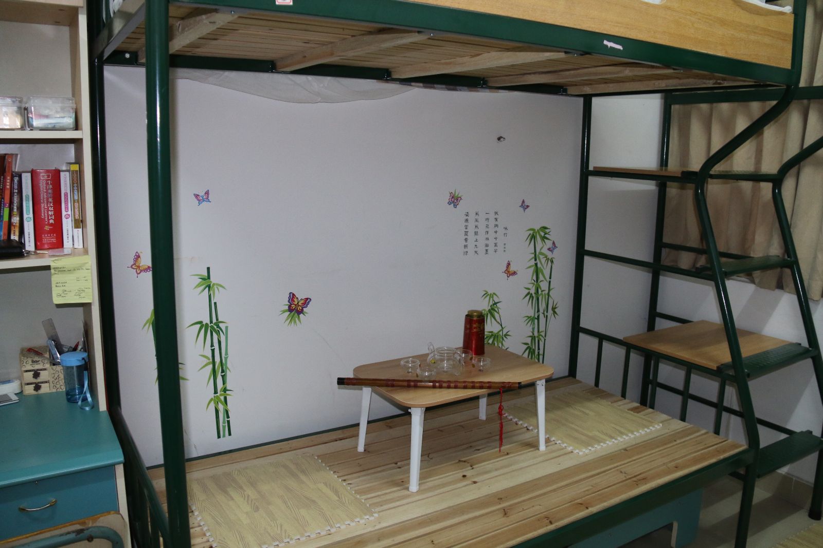 彩库宝典