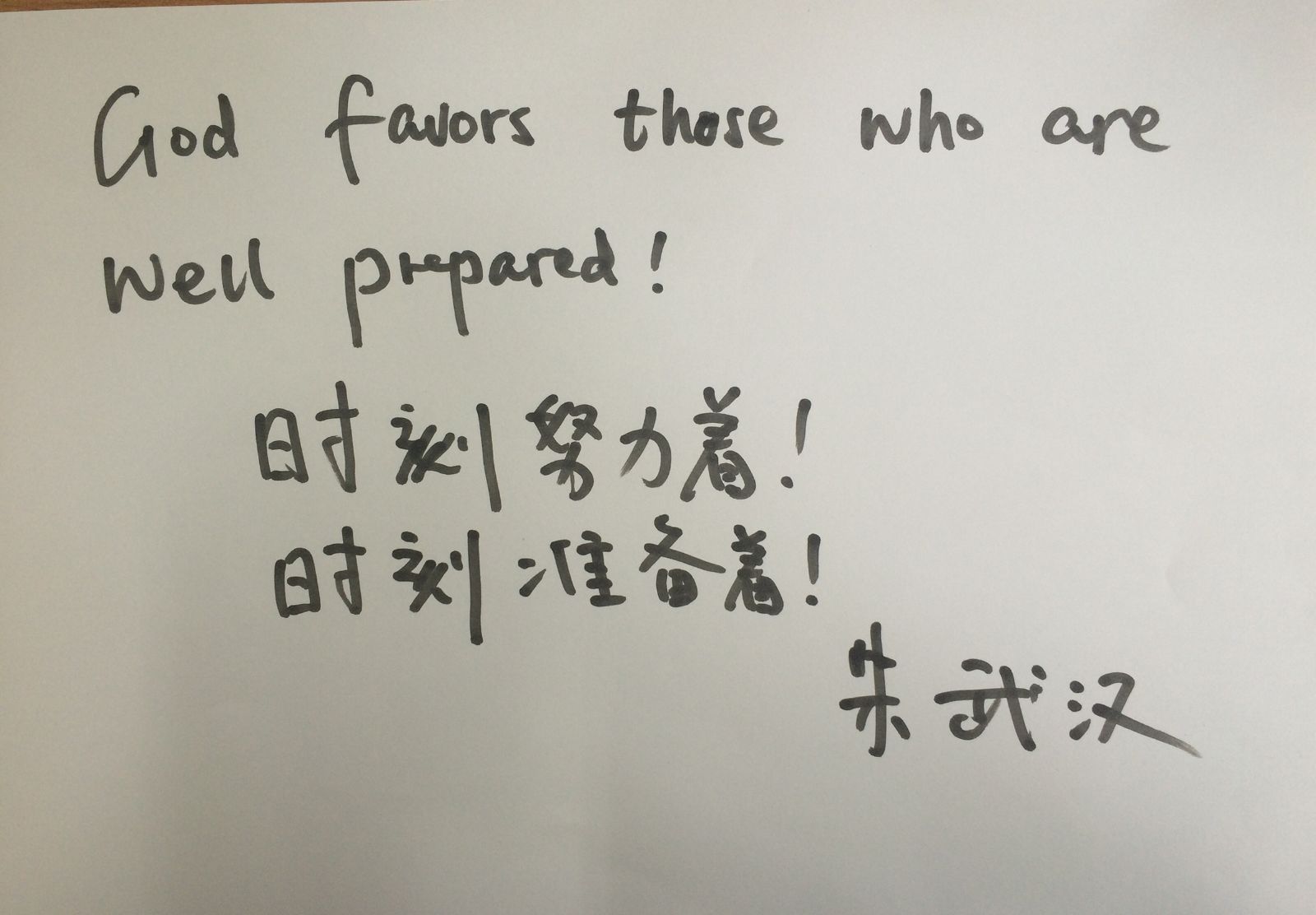 彩库宝典