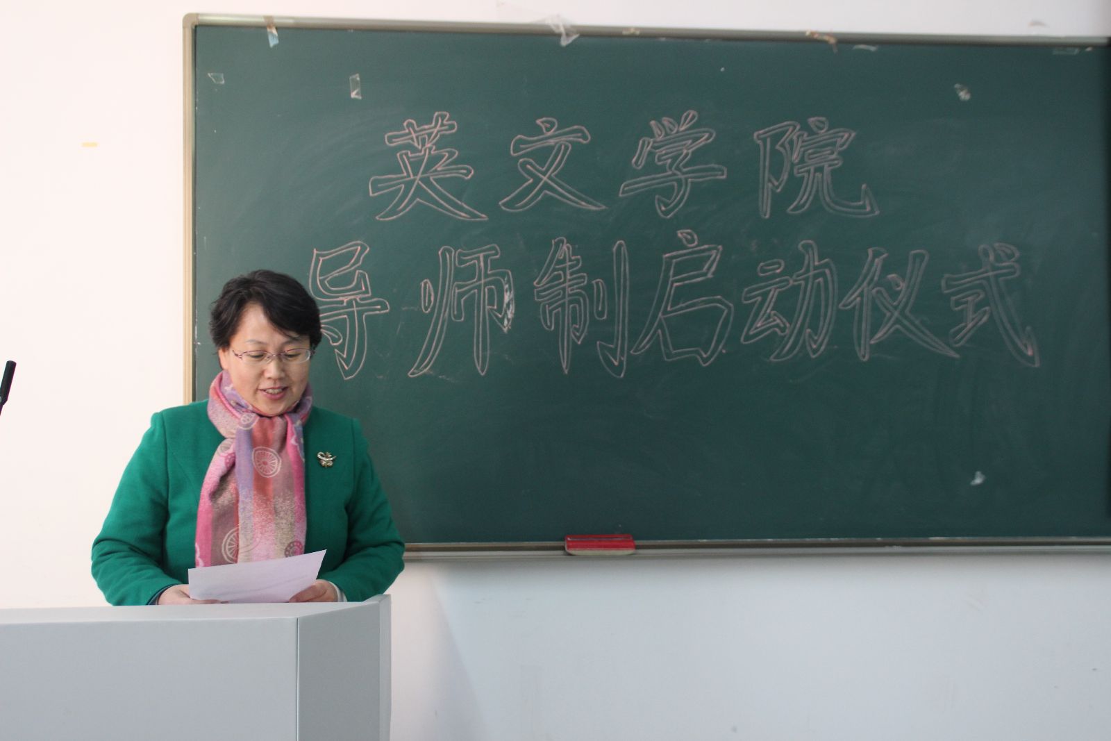 彩库宝典