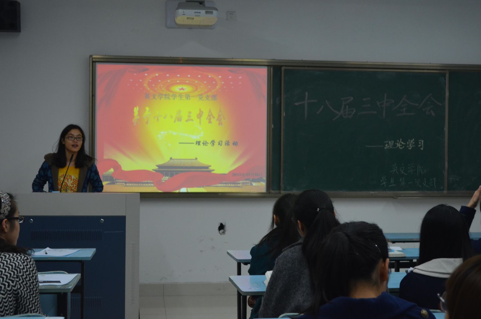 彩库宝典