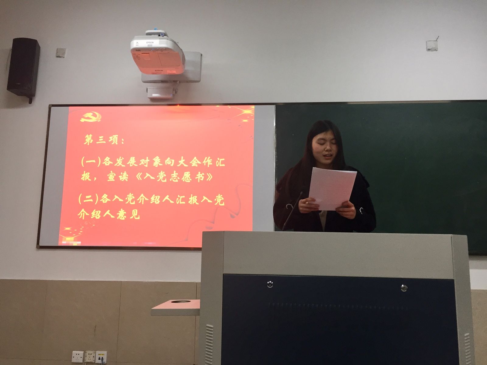 彩库宝典