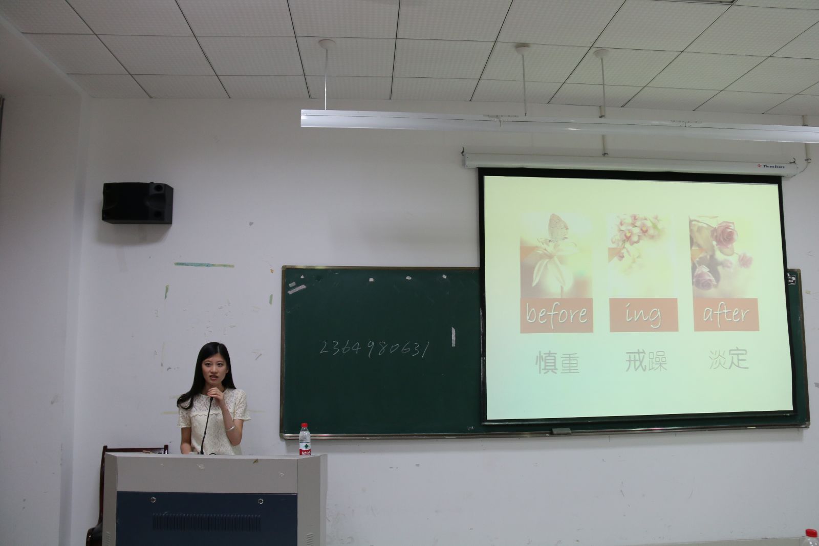 彩库宝典