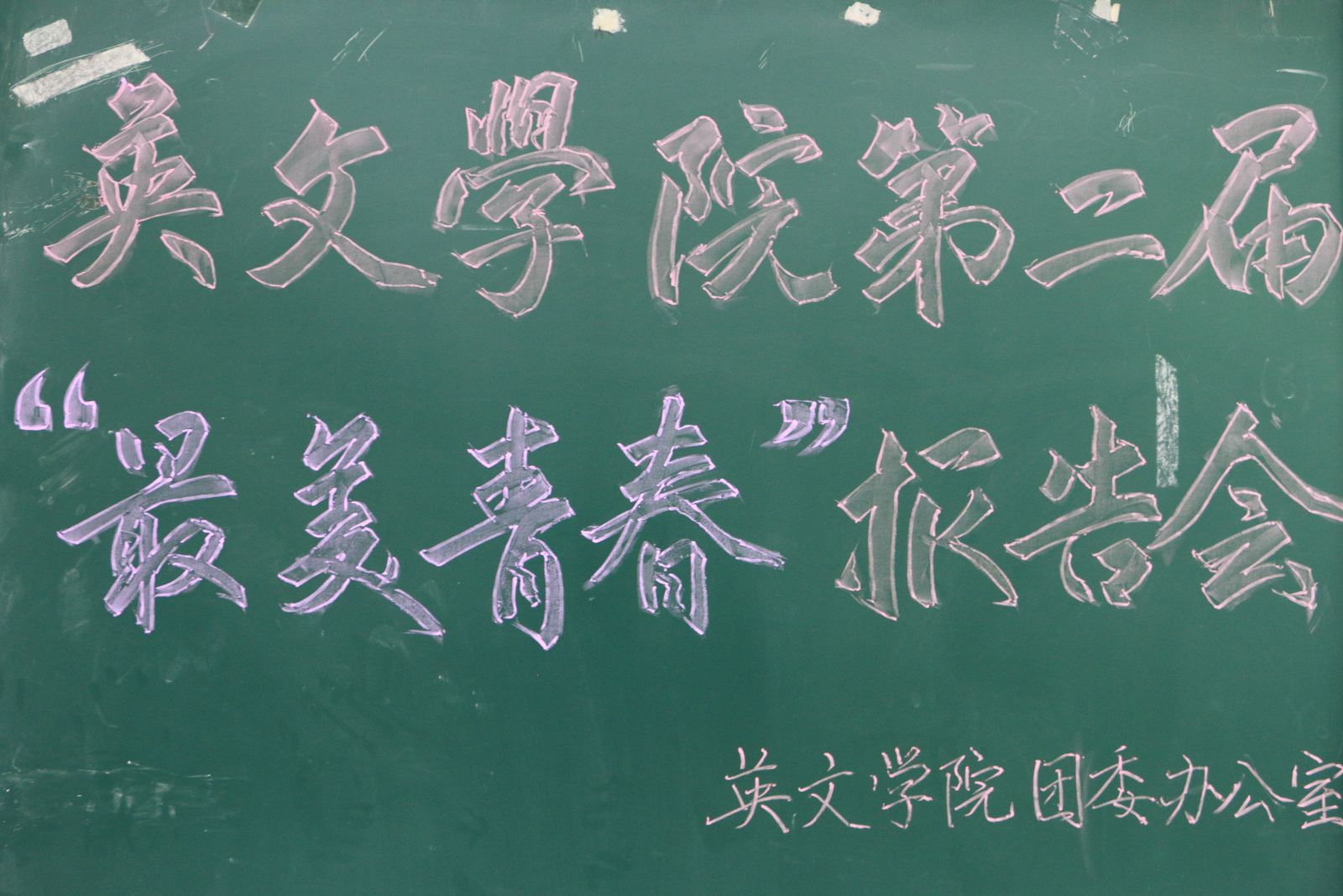 彩库宝典