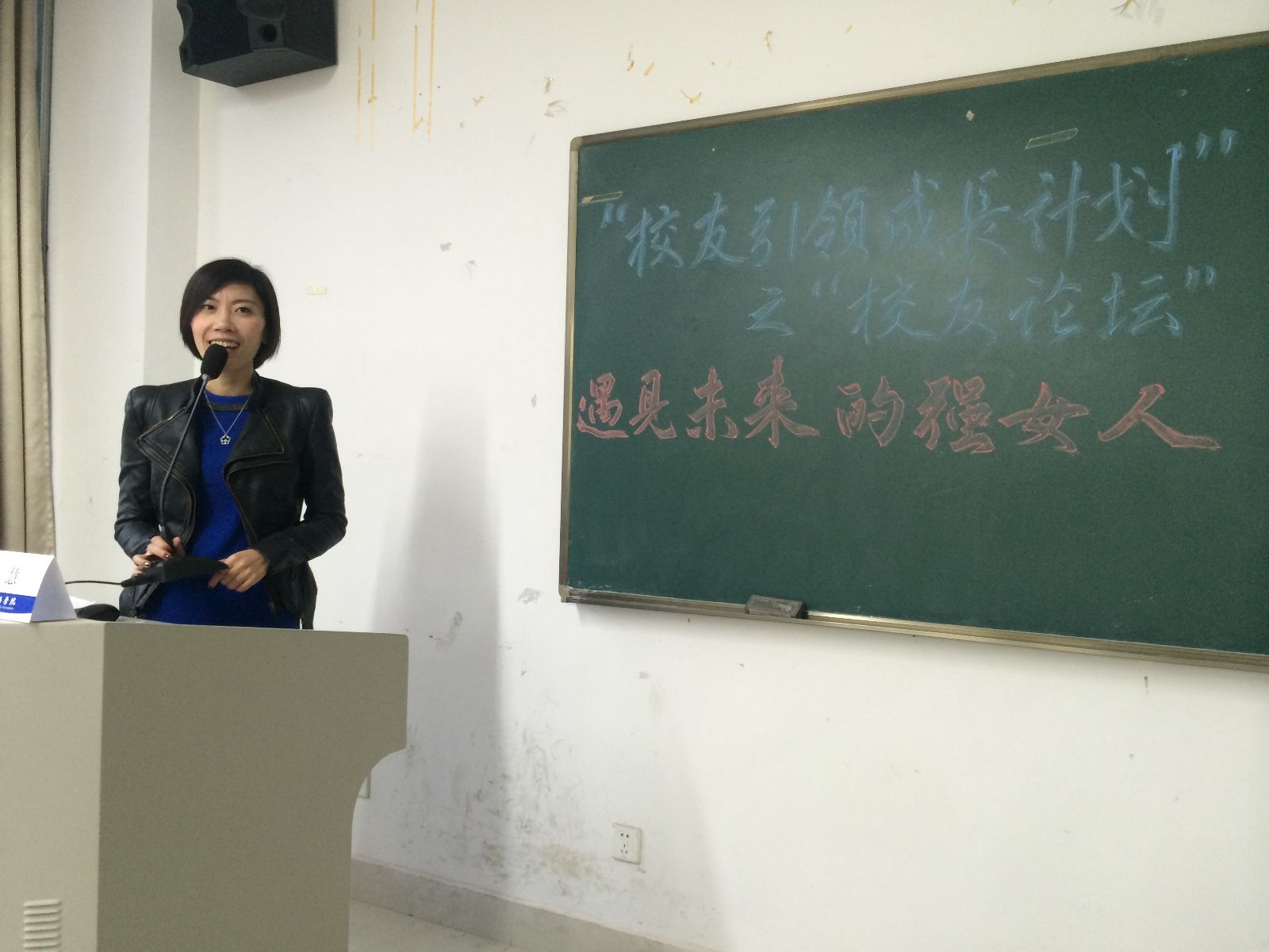 彩库宝典