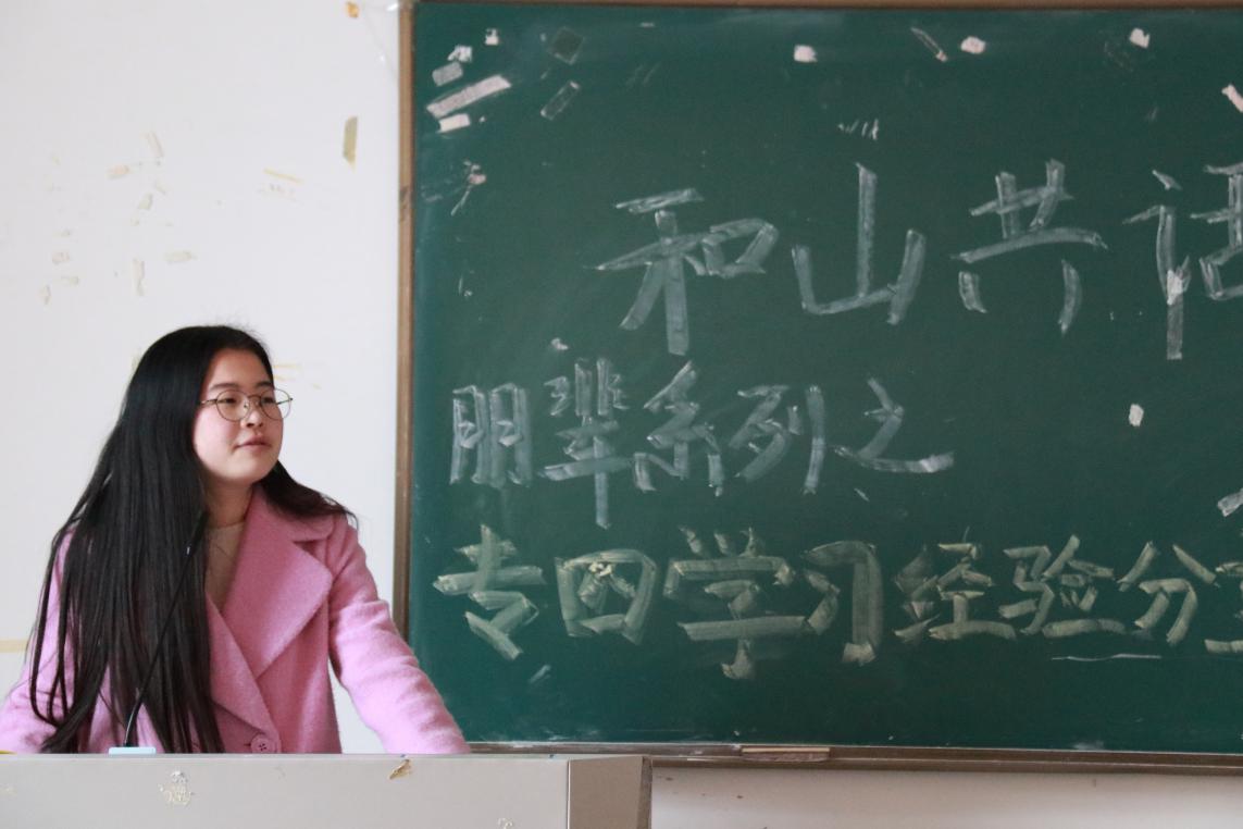 彩库宝典