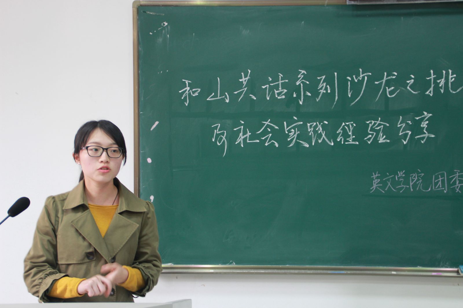 彩库宝典