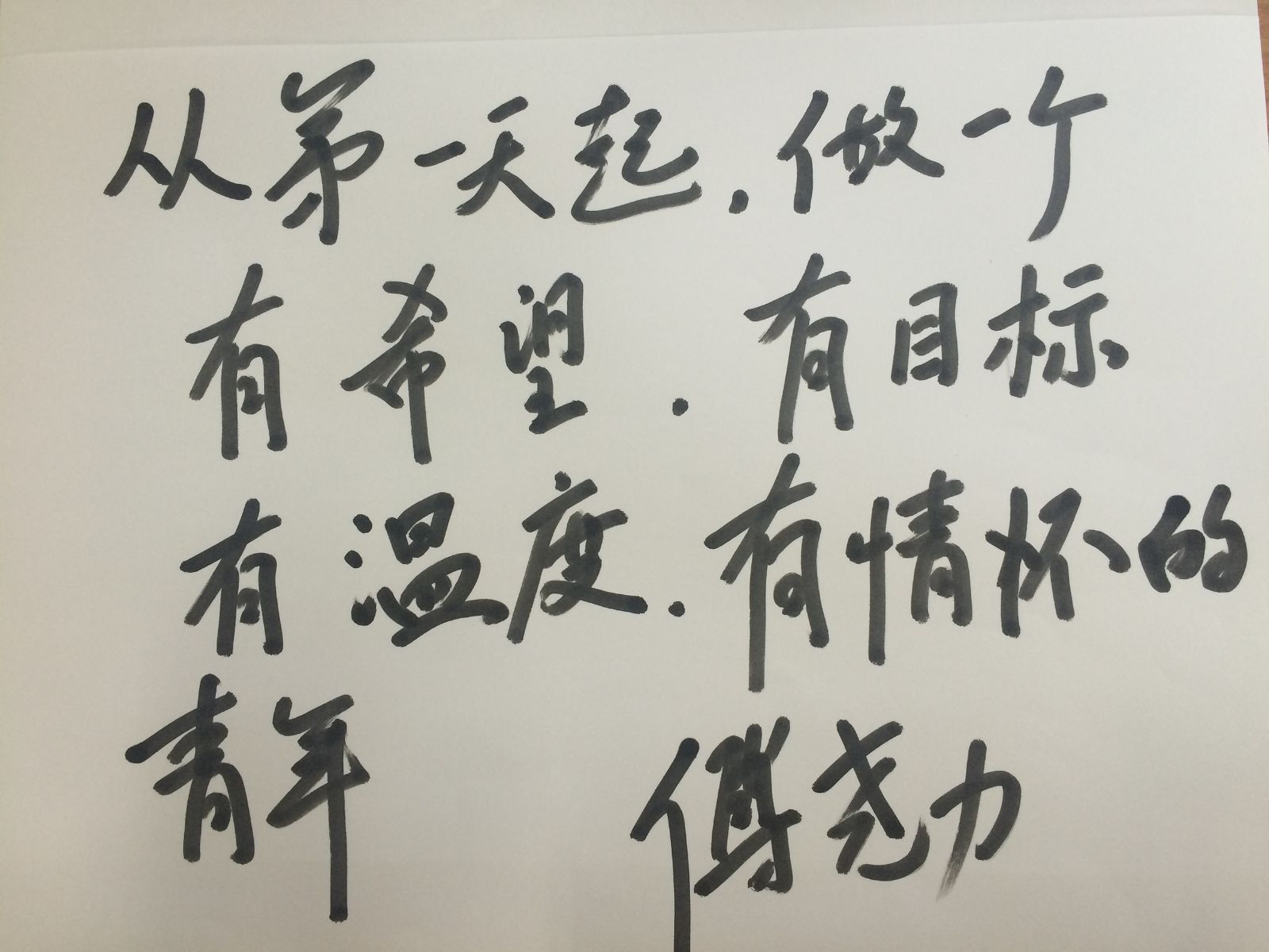 彩库宝典