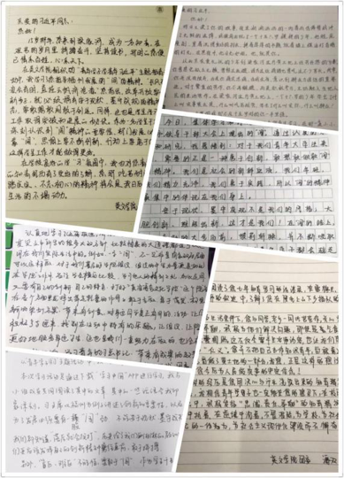 彩库宝典