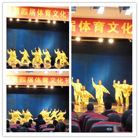 彩库宝典